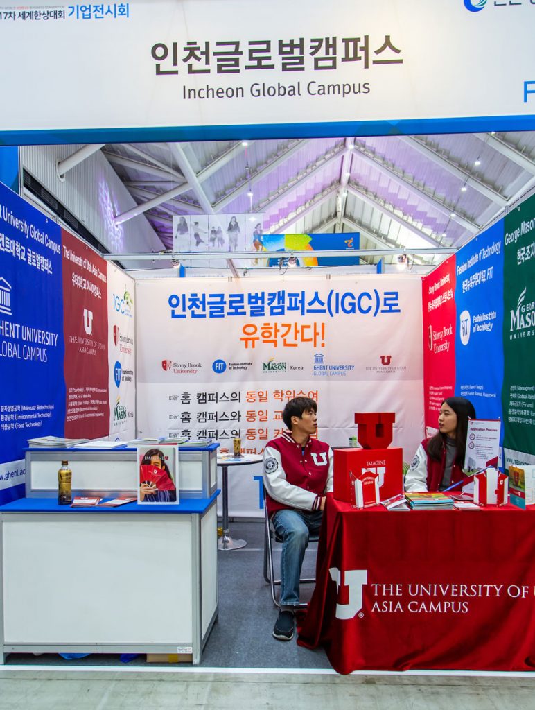 Incheon Global Campus